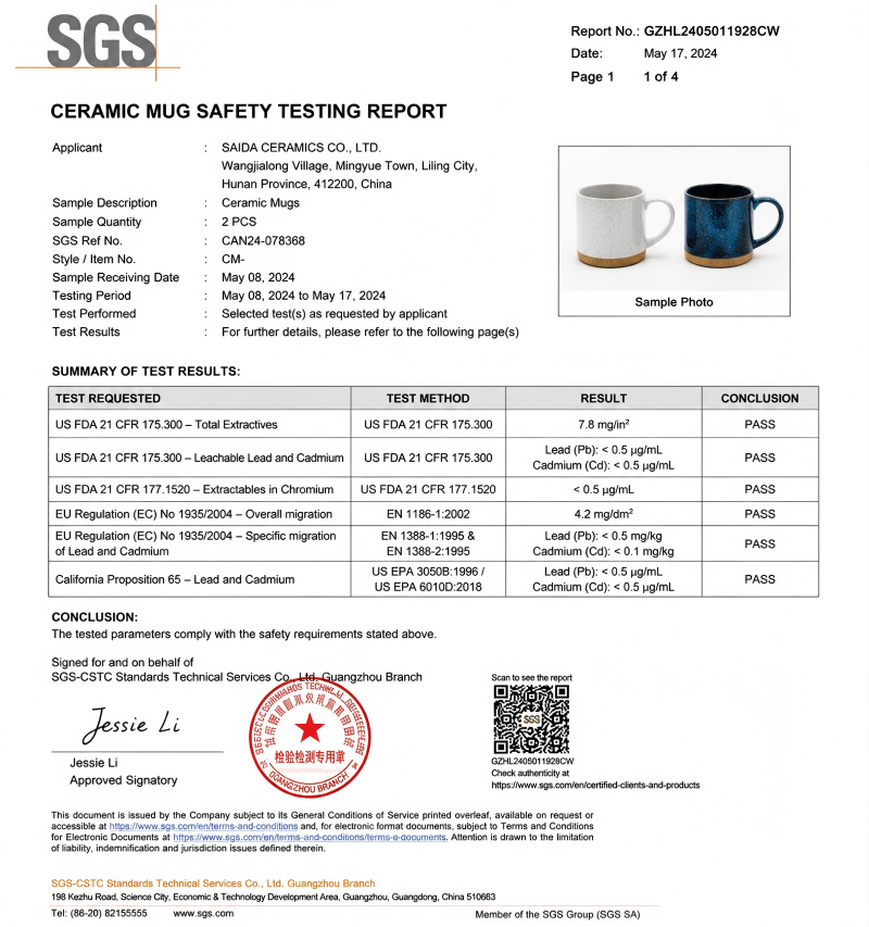 Ceramic Mug Safety Testing Report An example of a ceramic mug safety testing report with the sample received date highlighted